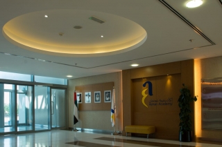 School in Ajman