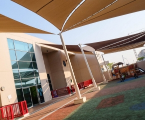 primary school ajman